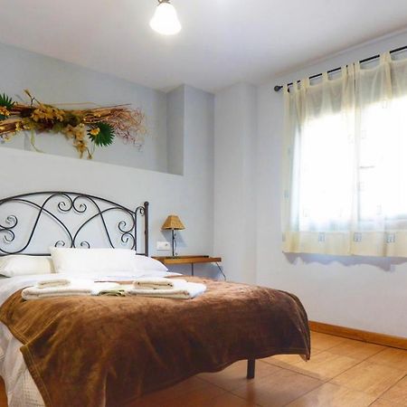 Apartamentos Rurales La Vera 哈兰迪雅·德·拉·维尔 外观 照片