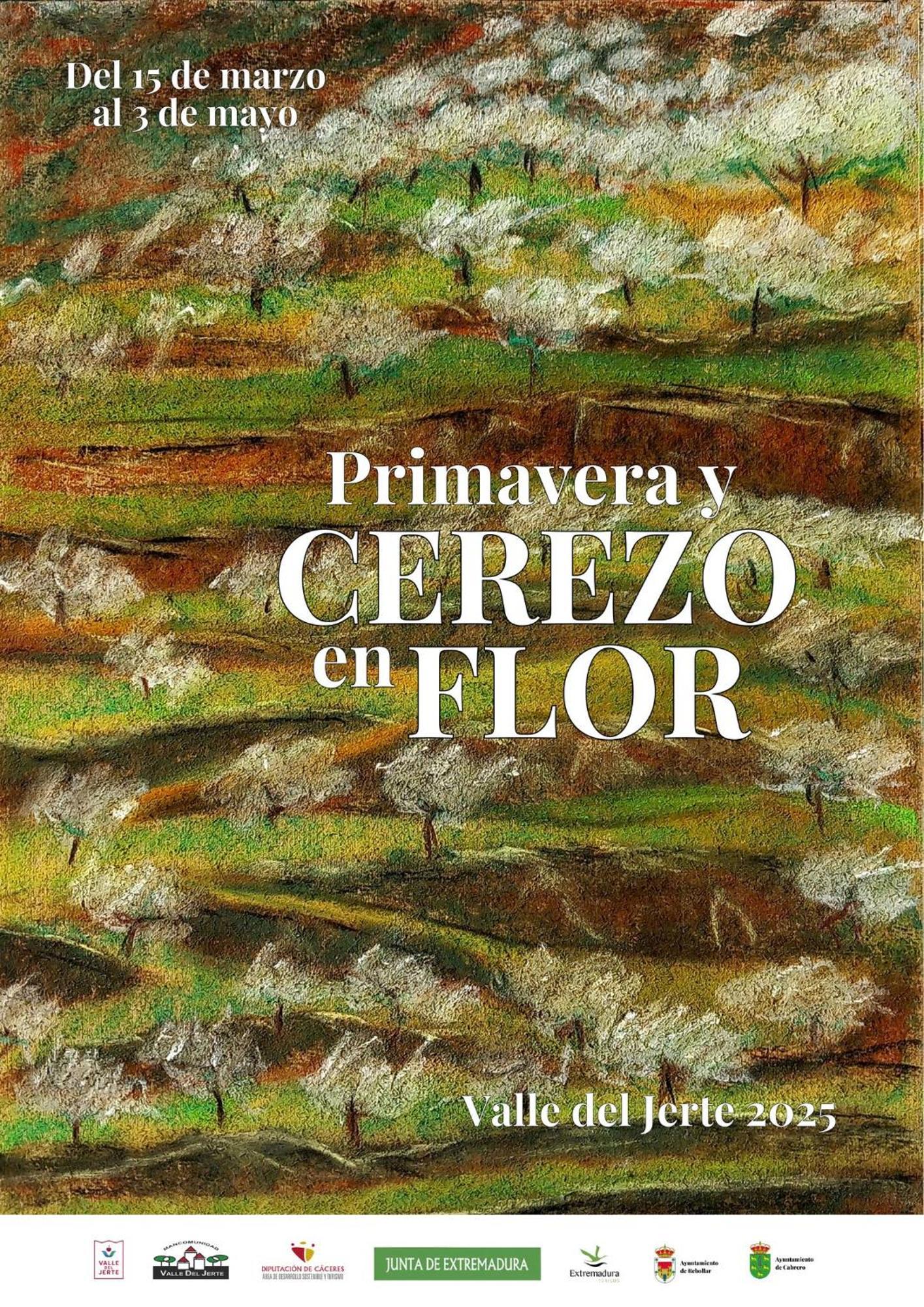 Apartamentos Rurales La Vera 哈兰迪雅·德·拉·维尔 外观 照片